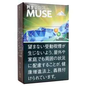 Alishan MUSE Melon Menthol 5mg Cigarettes