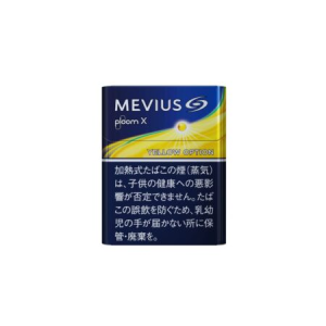 MEVIUS Option Yellow for Ploom X