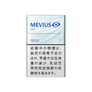 MEVIUS ONE 1mg Japanese Duty Free Cigarettes