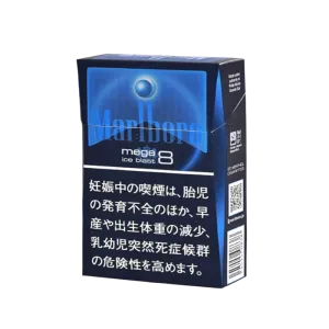 Marlboro Ice Blast Mega 8mg(Japan)
