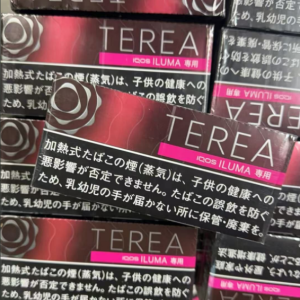 TEREA Black Pearl (Red Label)